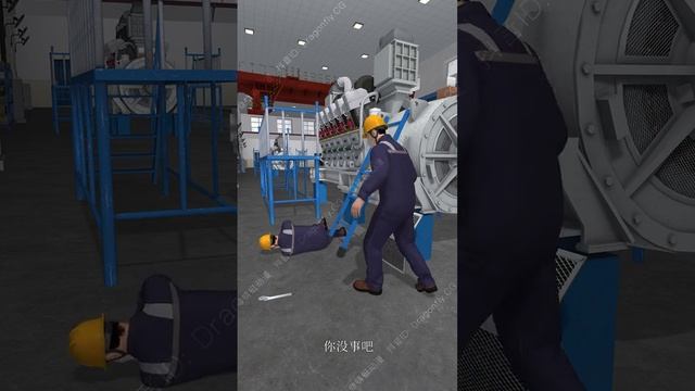 Fasten Your Seat Belts When Working At Heights!