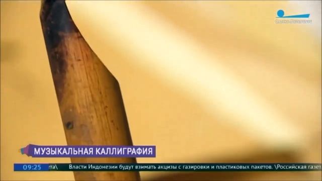 Телеканал «Санкт-Петербург».  Бахман Панахи посетил Россию и рассказал о своем проекте