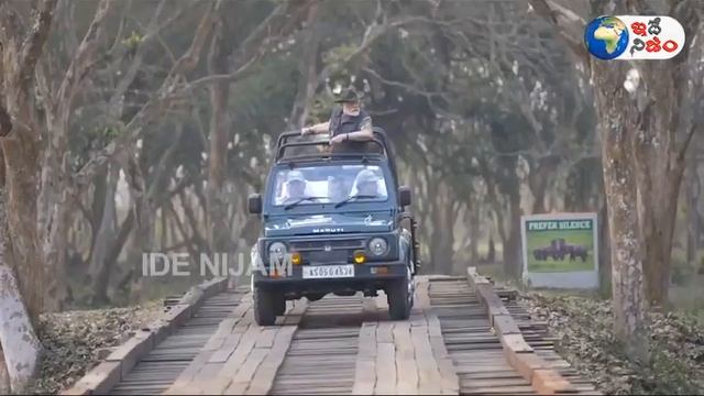 PM Modi Visits Kaziranga National Park, Takes Elephant And Jeep Safari In Assam || Ide Nijam