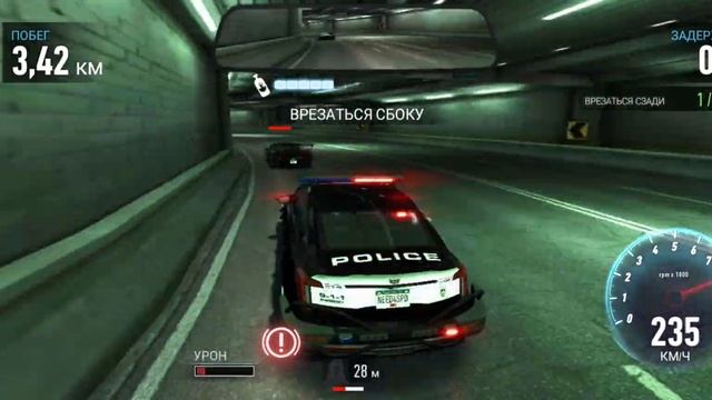 NeedforSpeed No Limits | Cadillac CT5-V Blackwing | Полиция перехват гонщиков| #nfs #nl