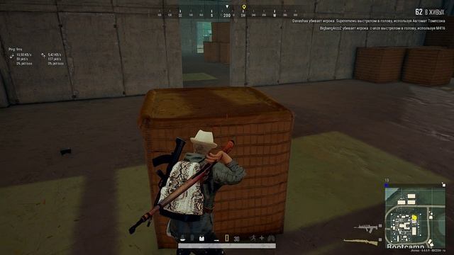 💀PUBG (1080p) ► 🔥ТАКТИКА РАКОВАНИЯ В ДЕЙСТВИИ!!!🔥