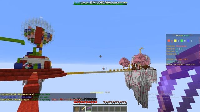 Бедварс На сервері TeslaCraft