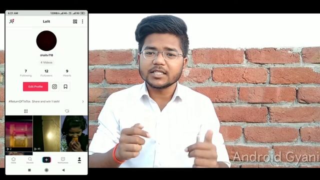 How To Win 1 Lakh Rupees From TiK Tok? #returnoftikttok