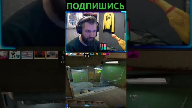 Когда уверен в себе #counterstrike #counterstrike2 ✔️twitch.tv/otec_ogurec