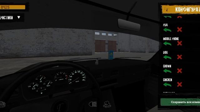 прокачка москвича