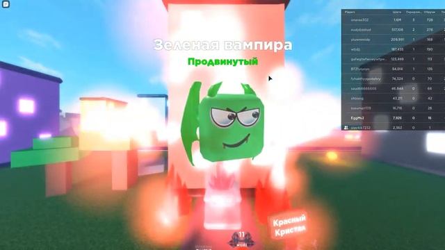 Новое видео по ROBLOX. В режиме Legends Of Speed! Со Славой, и у меня не робит микро :/