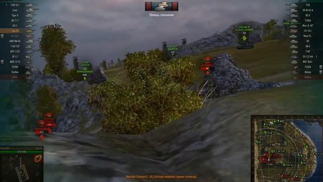 КАК ИГРАТЬ НА ТИП 59