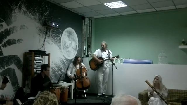 Порталы Вечности - О Тебе...