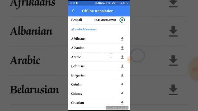 How Too Translated Any Language  Without Internet.