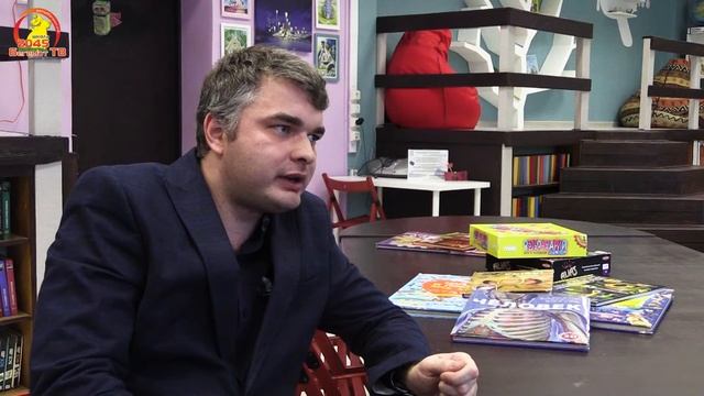 Библиотека