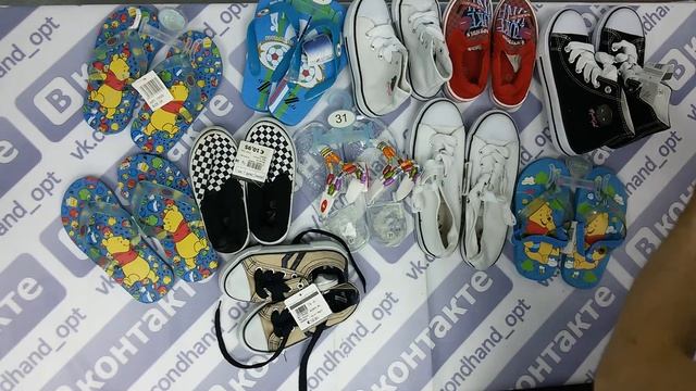 Children Shoes New Summer Mix- детская обувь 2пак. 6.1кг. 16.50€/кг 24шт.