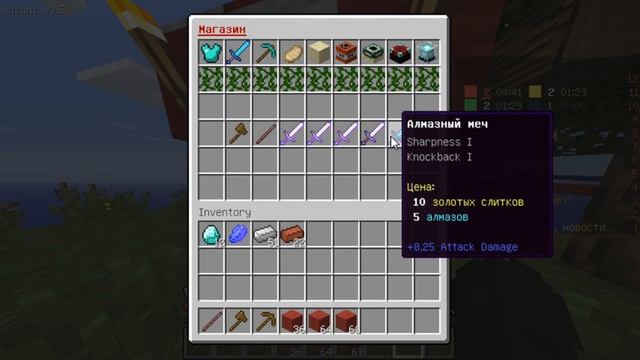 Стрим играю на Tesla Craft