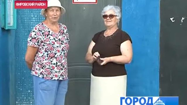 Развитие сельского хозяйства