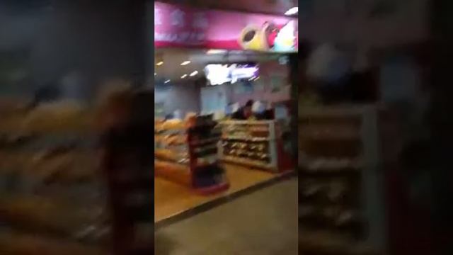Тайпей
