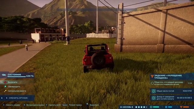 Через чур легкое задание (надеюсь это ошибка) 