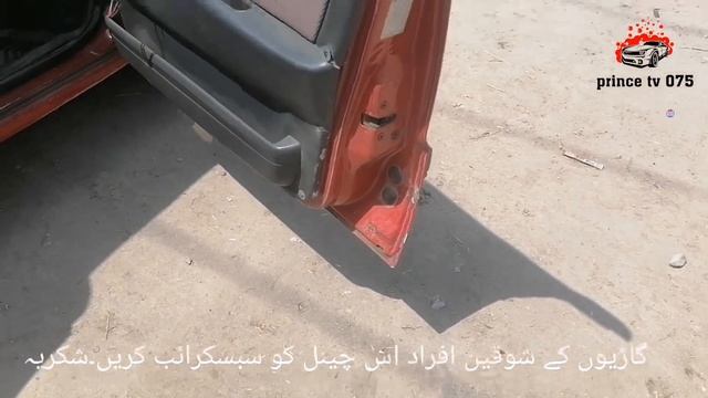 D6ca3ea0736c539856228c20cd11e0fa