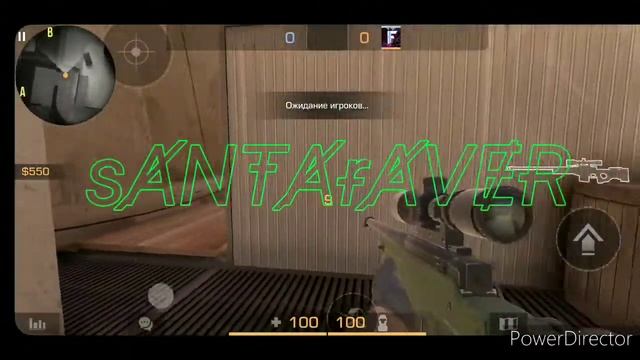 Слив кеша на кунаи!!!