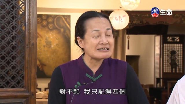 涼拌木耳捲南瓜泥堅果塔、木鱉果鹿茸菇湯_玉兔臨門滿願齋_(lifetv_20230130_11:30)