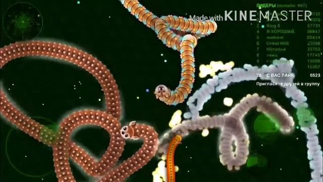 Обзор игры Wormax.io на ios