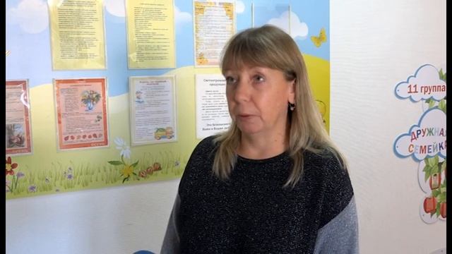 Воспитатель детсада №7 Елена Казакова претендует на звание «Новый Созидатель»