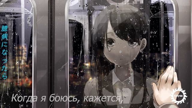 Yui Tokyo.#knyaz #japanmusic #музыка #японскаямузыка #YUI