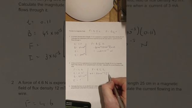 Lesson E13: Calculations