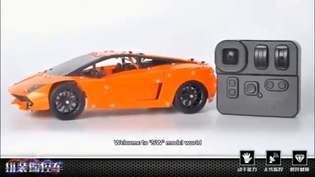 CB826621 3D Puzzle Toy Blocks Assembly Metal DIY Remote Control Car