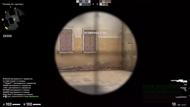 синий ламборгини #мувик Cs Go