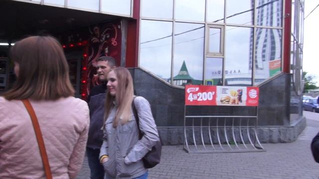 Туса форумчан в Москве