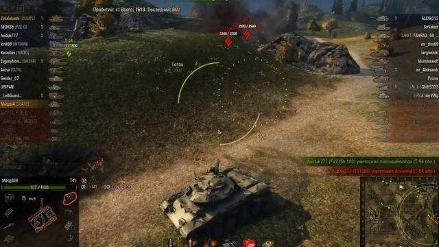 Калибр должен быть главным!