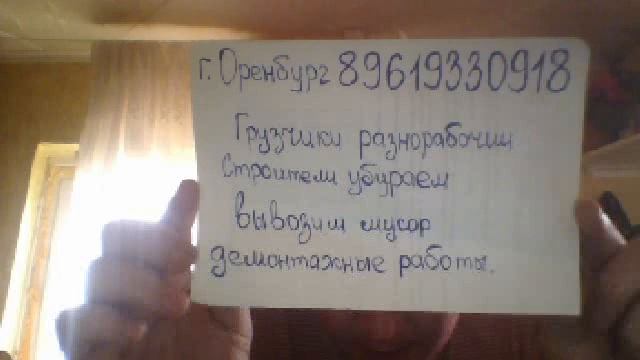 московские мажорики