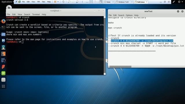 How To Configure Crunch Password Generator