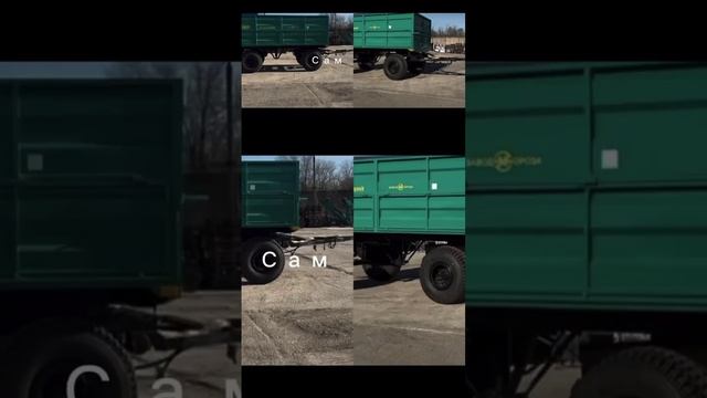 Прицеп тракторный. #овс25 #agriculture #агро #automobile #farming #шнек #сельскоехозяйство #2птс4