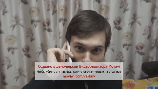 Майнкрафт
