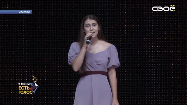 ЛАДА СОТНИКОВА  КРАСНОГВАРДЕЙСКИЙ РАЙОН