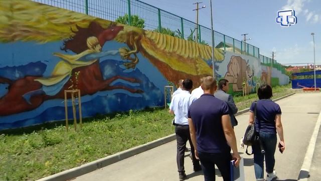 Инспекция объектов ФЦП