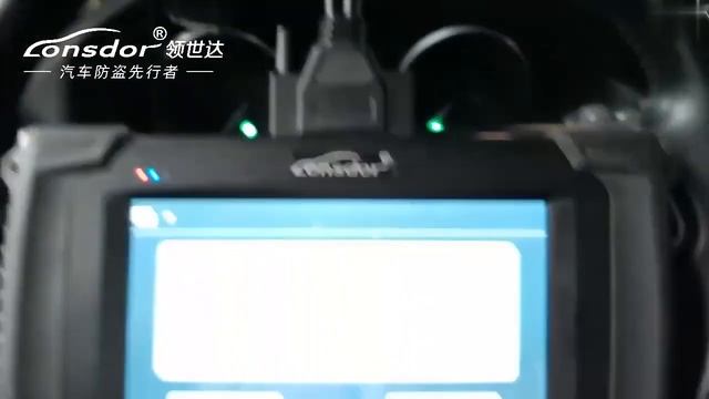 Lonsdor K518 Programming 2017 Jaguar XFL (All Key Lost)