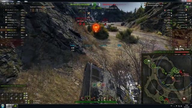 Chrysler GF Перевал 3 степень