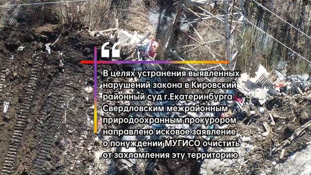 B085430f549a418c7b3d34e13e195b06