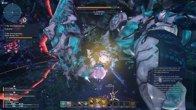 Phantasy Star Online 2: New Genesis - Nex Vera Suppression Op [UQ/Autumn]