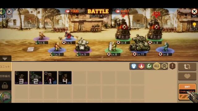 🔴Metal Slug: Commander | メタルスラッグ コマンダー 2021.08.19 Android / IOS Games APK 메탈슬러그 커맨드