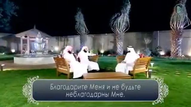 Бехтарин Зикр