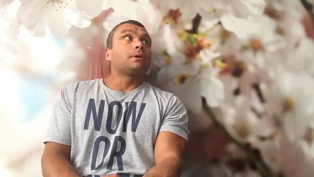 Дэн Б. Как я проживаю Целостность через контрасты и противоположности. 30 августа 2017 г.