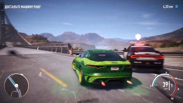 Need For Speed™ Payback  Заброшенный Ягуар.