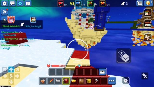 HOW GET A NEW BLOCK FOR FREE IN BLOCKMAN GO