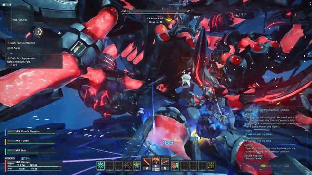 Phantasy Star Online 2 New Genesis - Dark Falz UQ (R1)