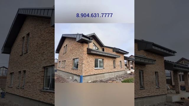 Облицовка искусственный дикий камень в СПб и Ленобласть.