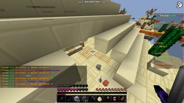 Da2765c2532a1f8a92c23e72fb980f84