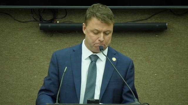 GAC Legislative Update: February 2024