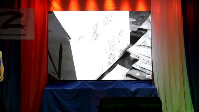 Служить россии Диез.mp4